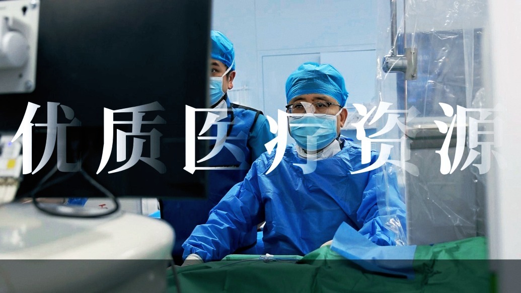 【甘快看】20位“沪上医生”再赴甘　技术+义诊双落地