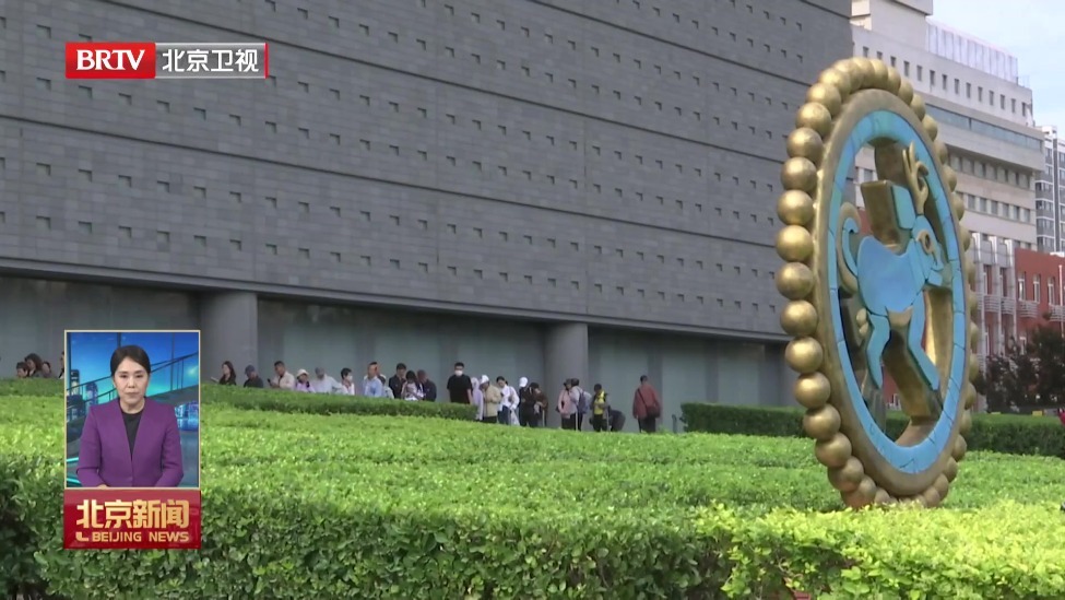 “美洲豹”领衔 玛雅与安第斯古代文明大展“搭建美洲动物园”