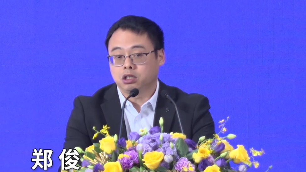华为郑俊：AI是中美科技竞争的焦点，中美AI模型水平差距仅2.7%