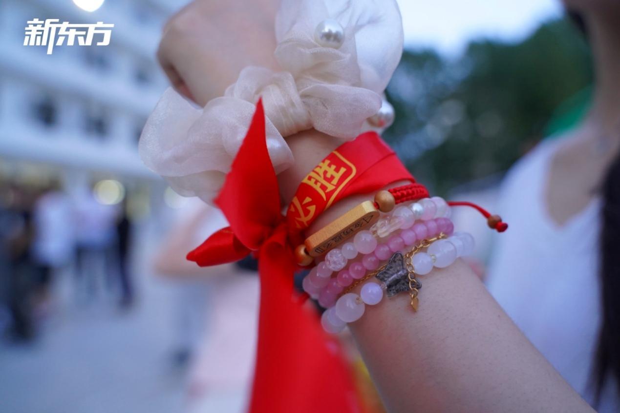 “泉力以赴,圆梦今夏”:济南新东方千名高三学子星光游园会燃情减压
