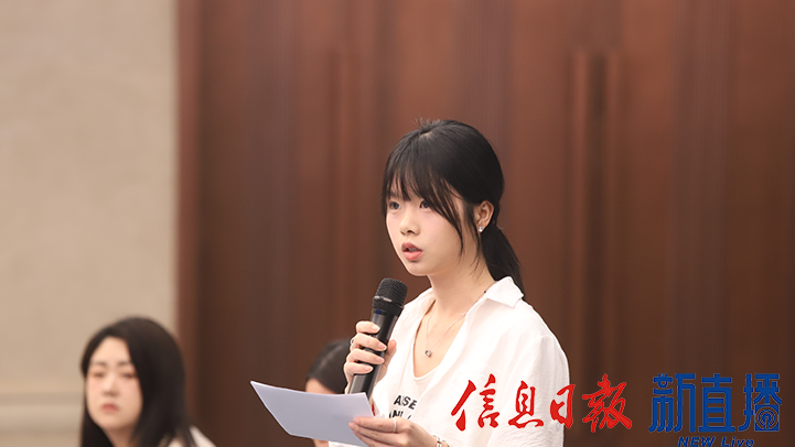 “红土地上的奋斗者”——“奋斗者正青春”记者见面会(图7)