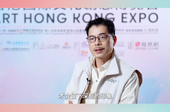 专访上海泓为视界科技有限公司王从吾：AI时代让创作有了更大的发挥空间