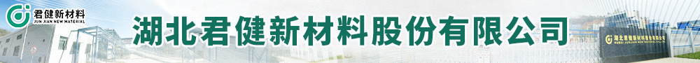 首页通栏01