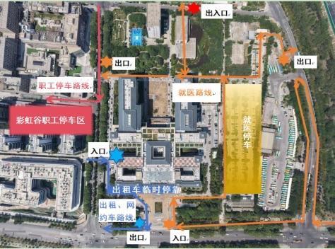 图说:入选的西北妇女儿童医院周边交通组织改造示意图。