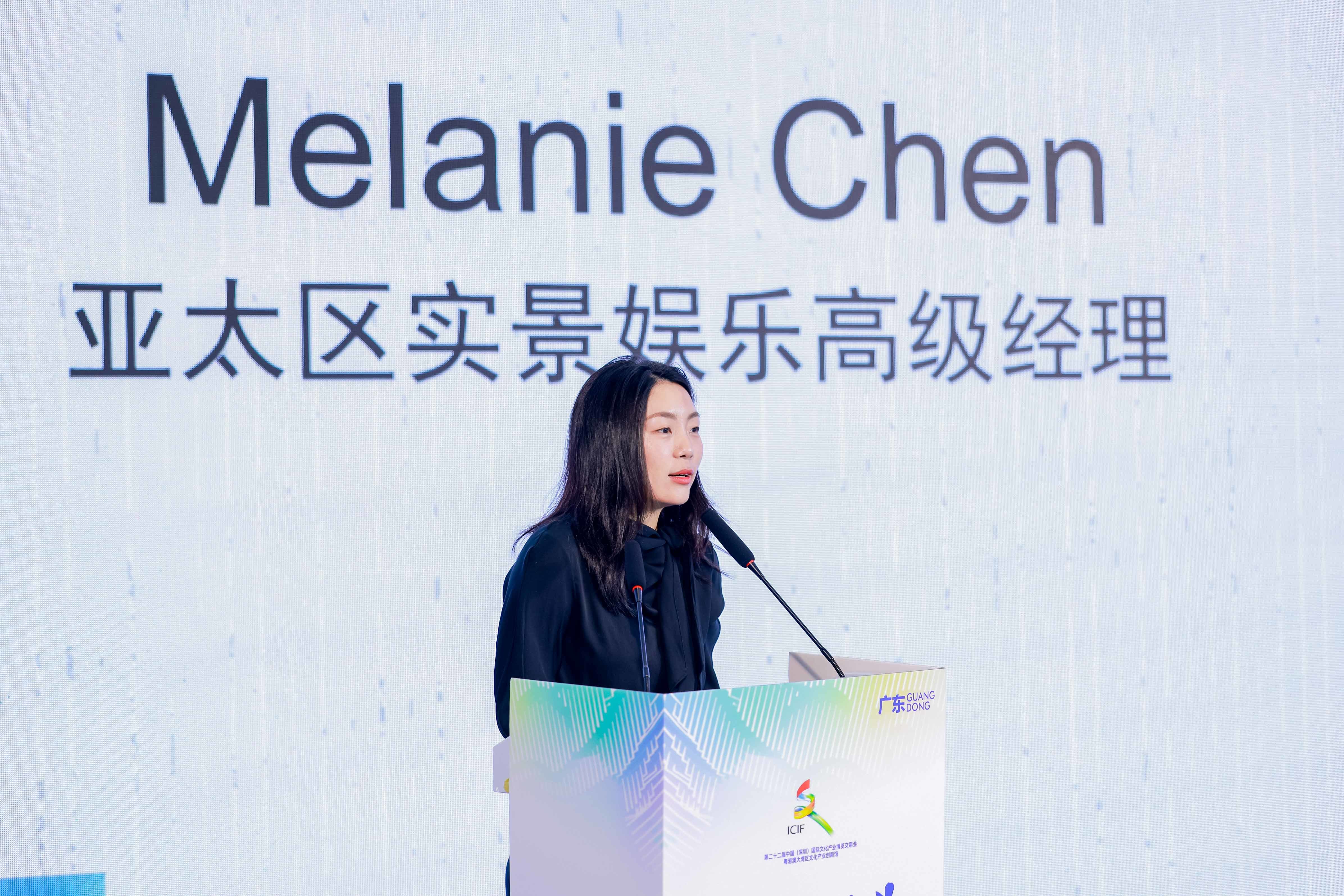 孩之宝集团亚太区实景娱乐高级经理 Melanie Chen