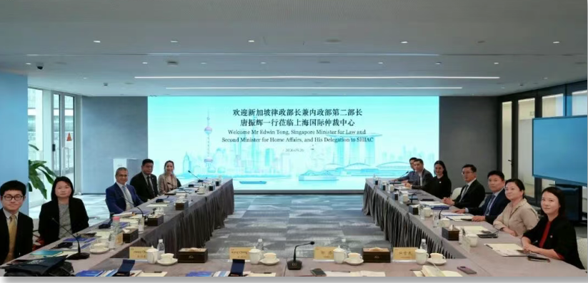 SHIAC新闻｜新加坡律政部长兼内政部第二部长唐振辉一行到访上海国际仲裁中心