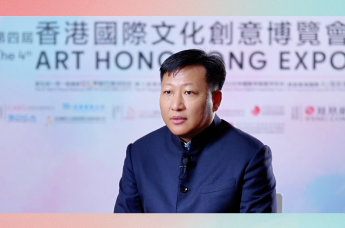 专访皮取兵：把香港文博会打造成中国文化的出发港，世界文化的停机坪