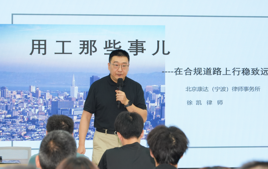 民法典宣传月，浙江宁波鄞州“法治直通车”开进千家万户