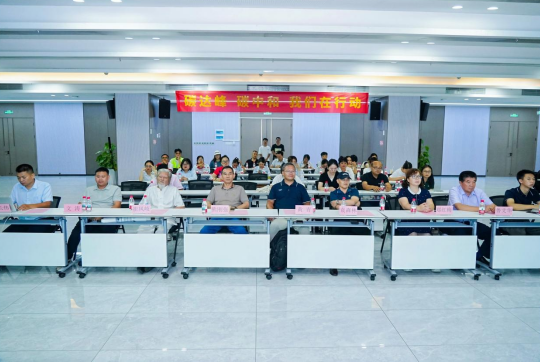 2026年海口国家高新区“工会杯”双碳优秀企业评选活动圆满收官 华熙生物科技 (海南) 代表队夺冠