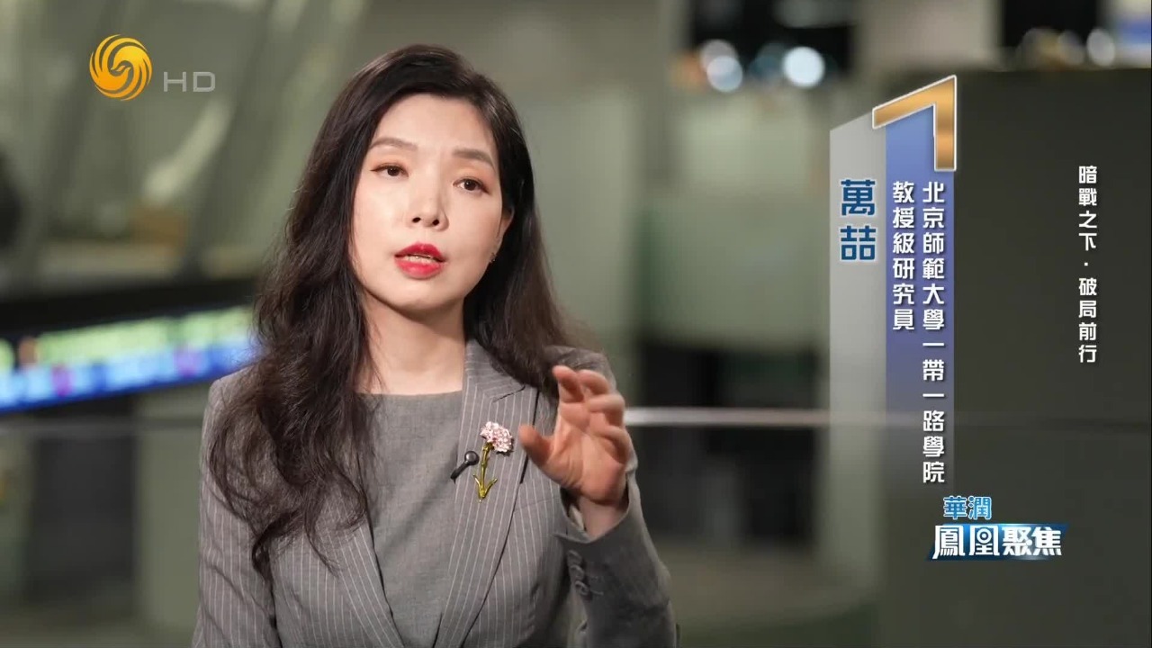 美“337调查”围剿中企，暗战背后也有政界和资本的身影