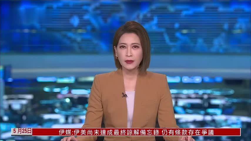 投行：即使战争结束 美债收益率仍将高企