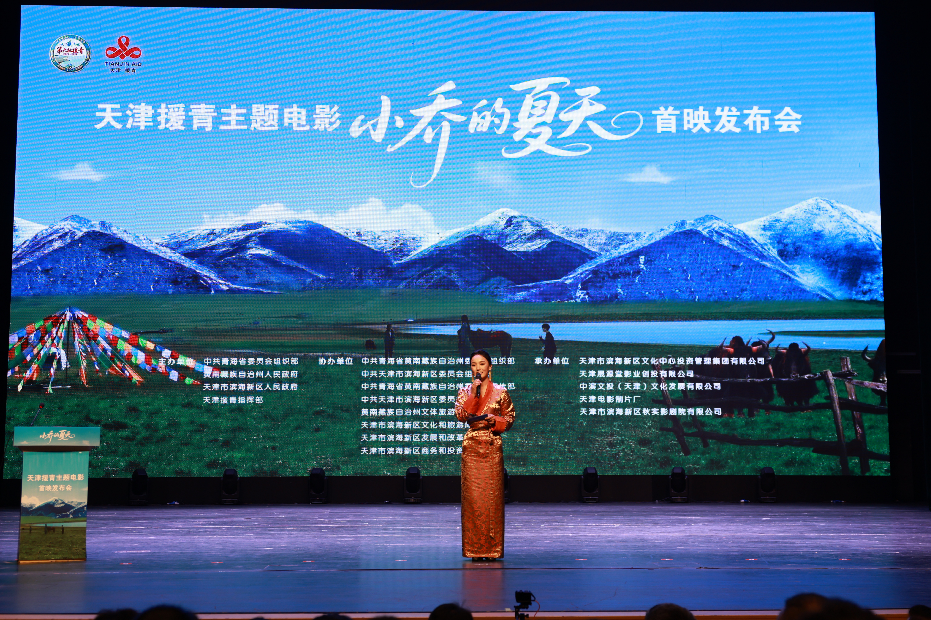 微信截图_20260529222703.png