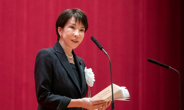 “这件事或成高市早苗政治生涯转折点,导致她辞职”