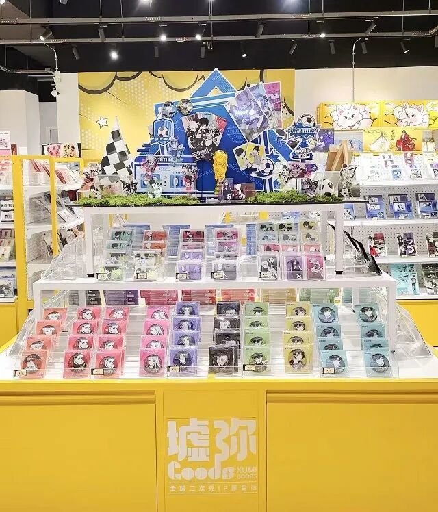 27Y4墟弥谷子店的热门 IP 周边.jpg