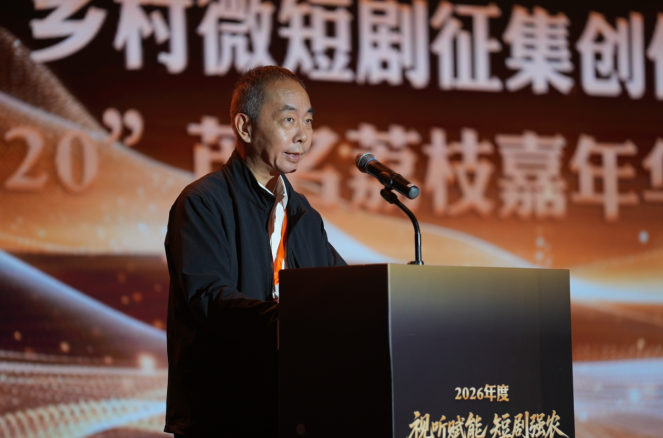 美“荔”之夜,优雅绽放|环球太太佳丽走秀惊艳茂名荔枝嘉年华