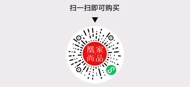 凰家尚品微信小程序二维码