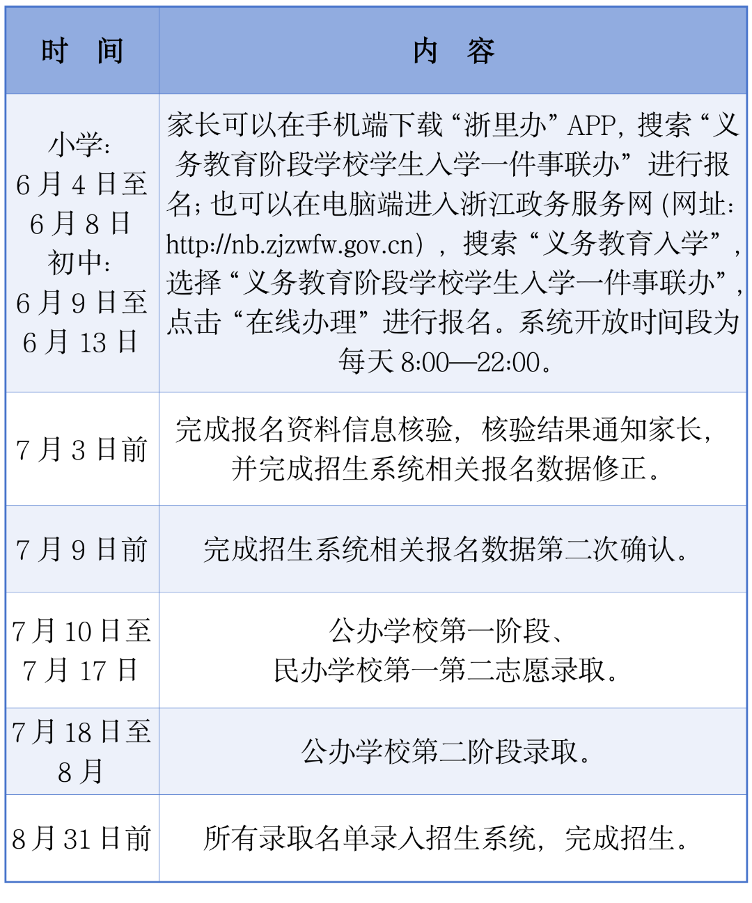 文字文稿3_01.png