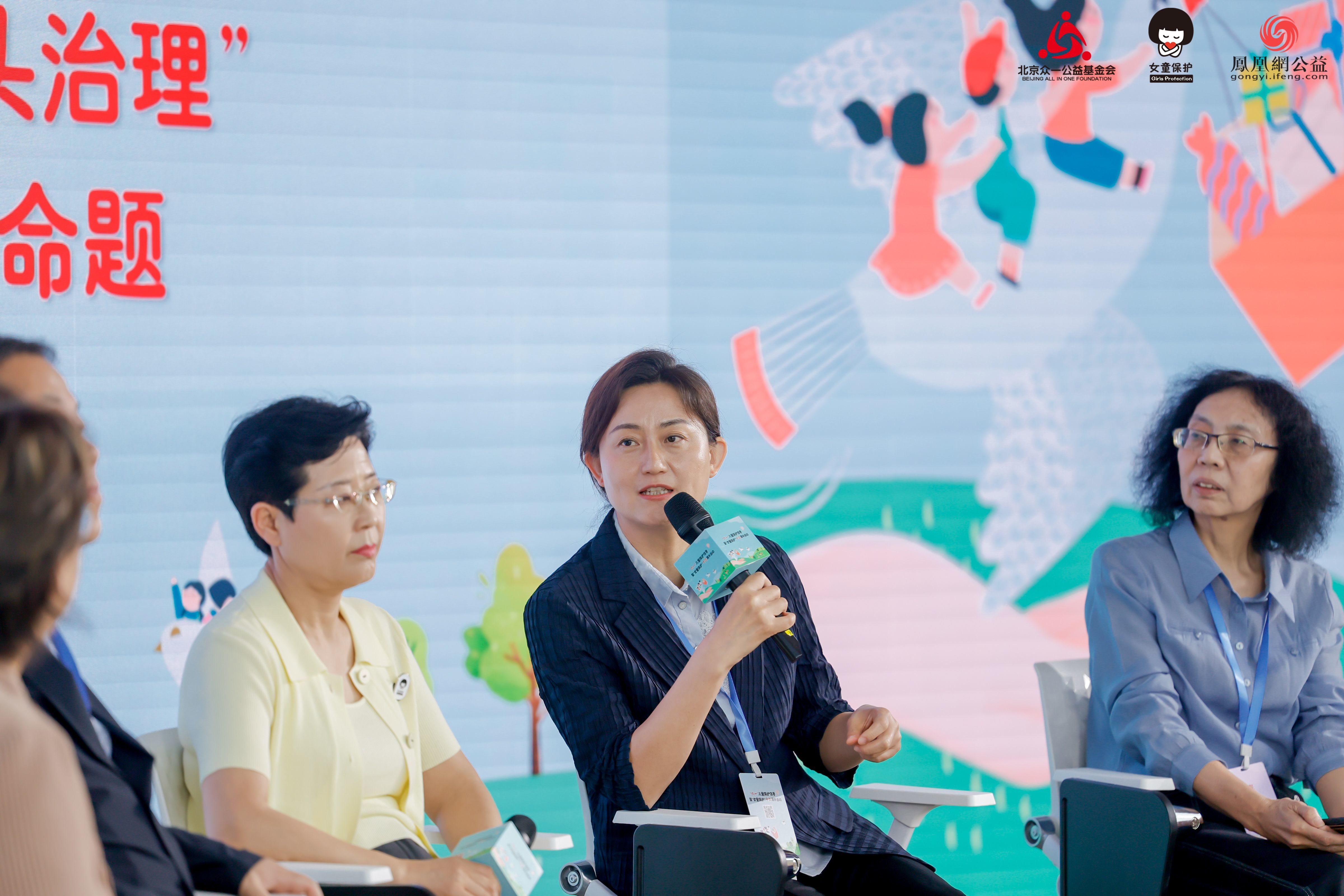 最高人民检察院第九检察厅二级高级检察官李薇