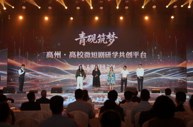 美“荔”之夜,优雅绽放|环球太太佳丽走秀惊艳茂名荔枝嘉年华