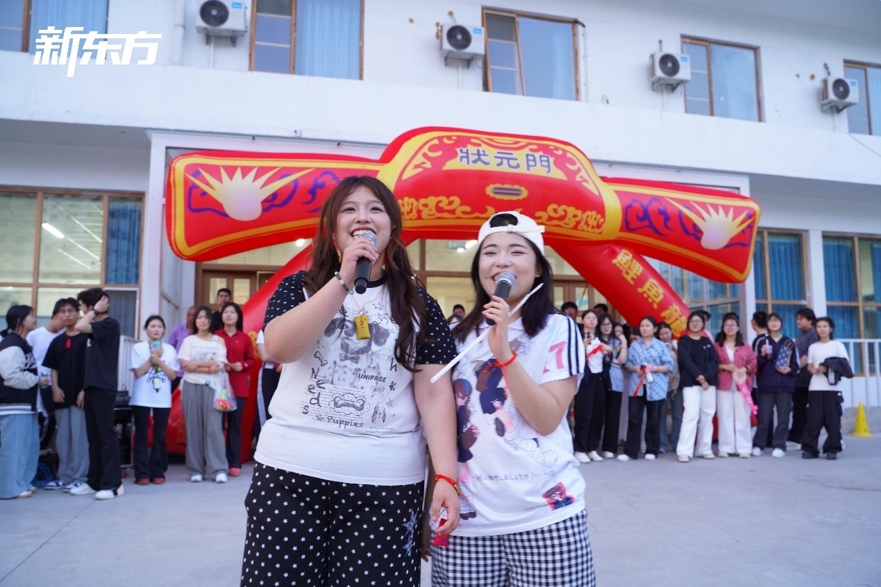 “泉力以赴,圆梦今夏”:济南新东方千名高三学子星光游园会燃情减压