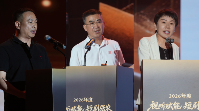 美“荔”之夜,优雅绽放|环球太太佳丽走秀惊艳茂名荔枝嘉年华
