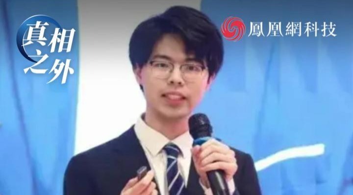 22岁北大天才少年走红AI圈，陈博远正在研究什么？