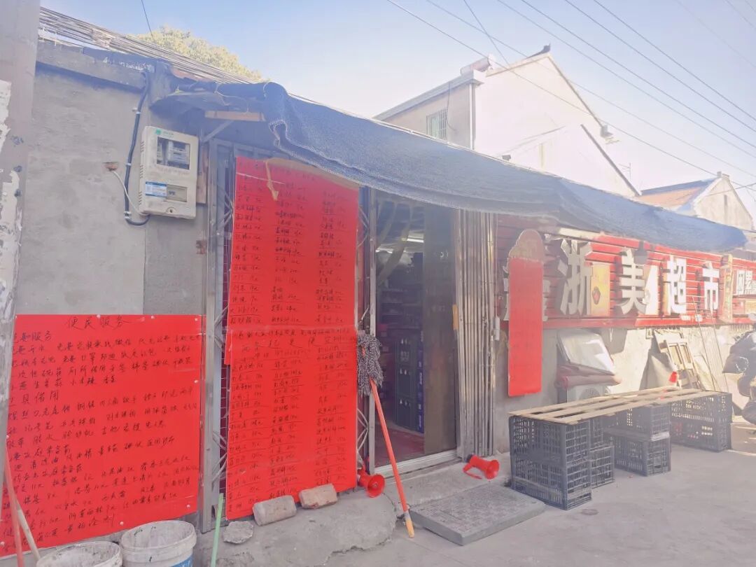 微信图片_20260115165949_929_266.jpg