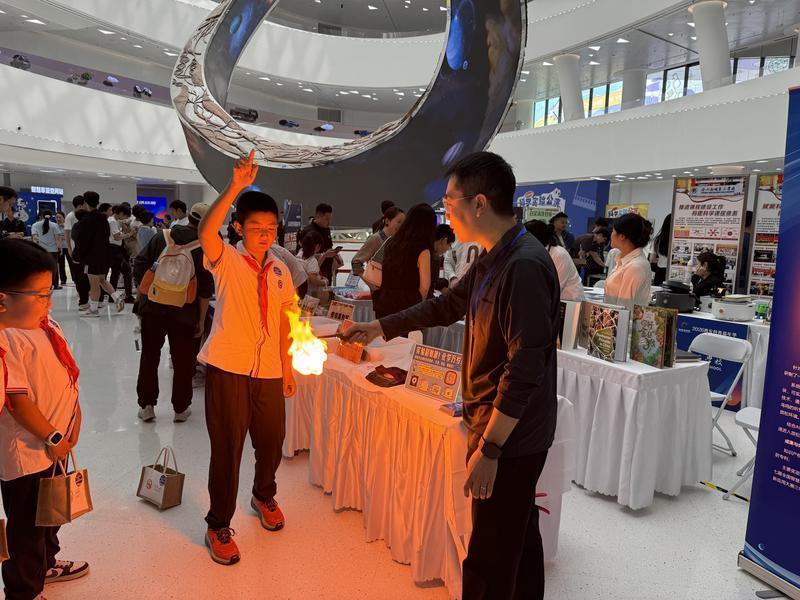 2026年西安市科技活动周启动 180余场公众科普活动精彩纷呈