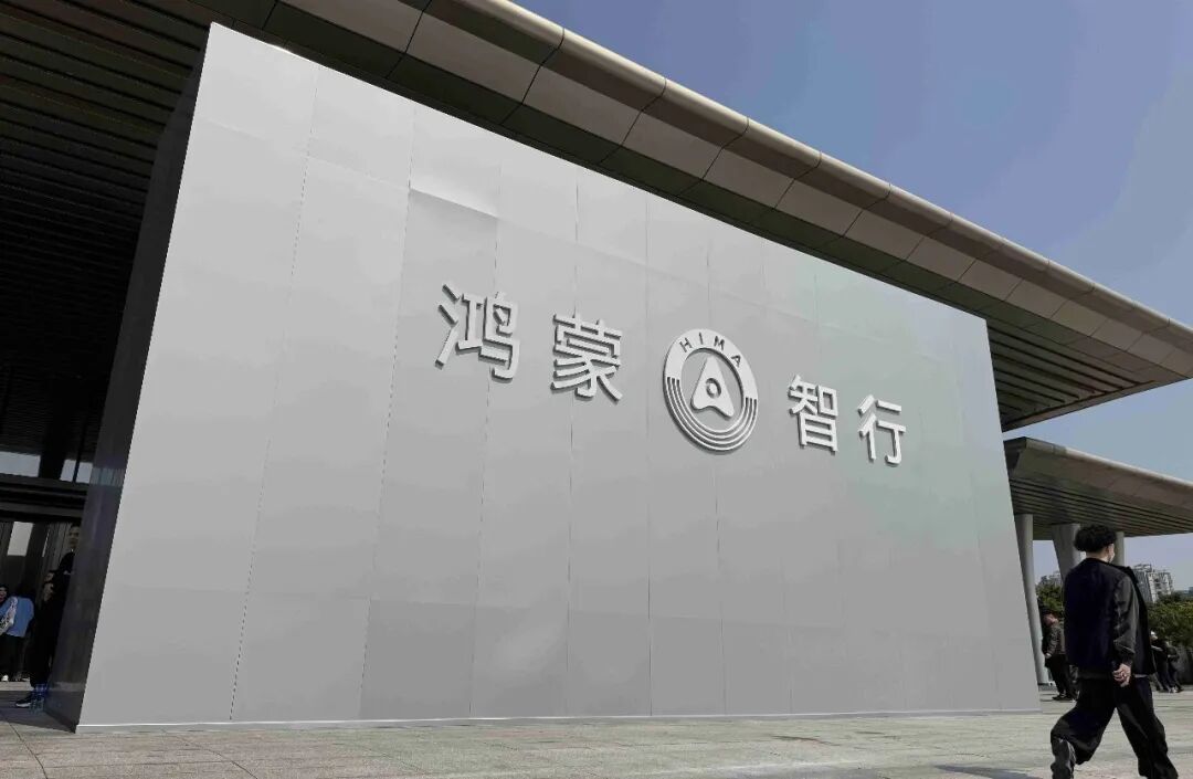 自动驾驶等待ChatGPT时刻