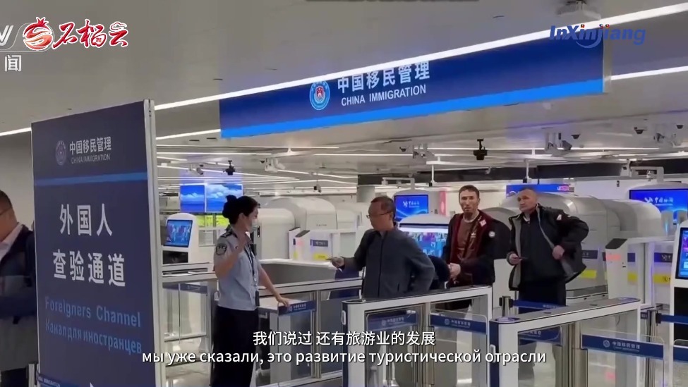 InXinjiang (119)丨哈萨克斯坦官员到访新疆，说得最多的是“合作共赢”