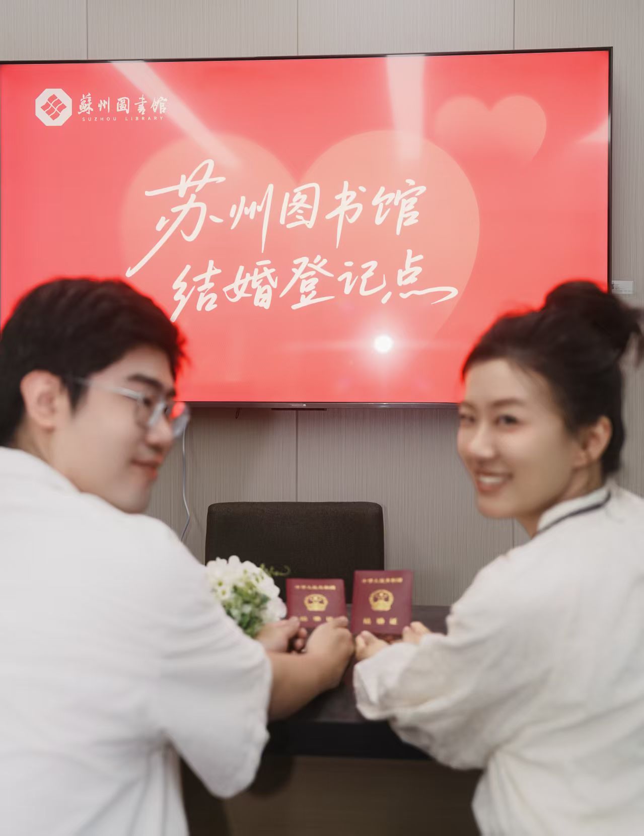 图片来源：苏州图书馆