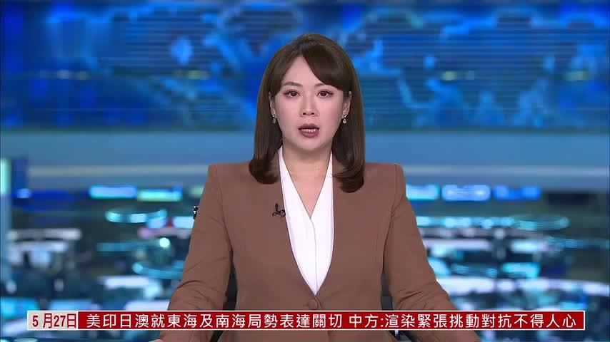 内地学者：四方会谈意在制衡中国 内部分裂难弥合