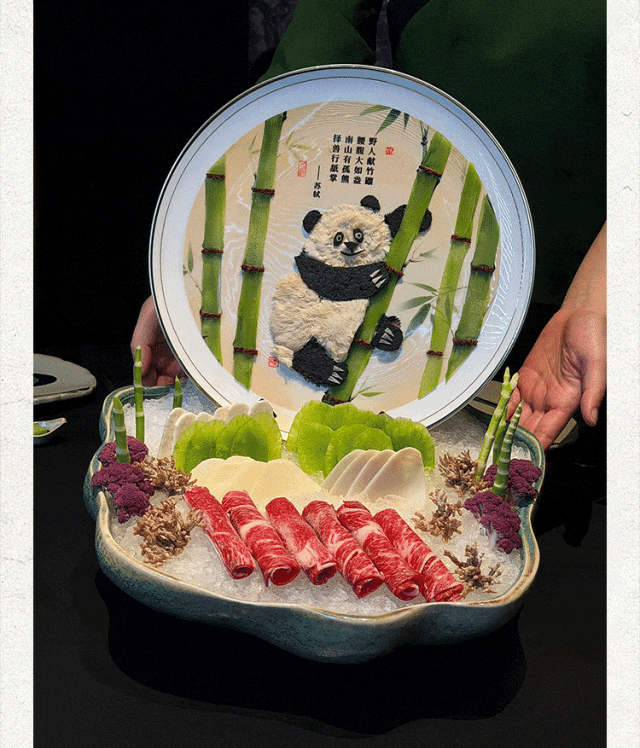 美食邂逅艺术｜范日道三大文化美学餐厅亮相成都