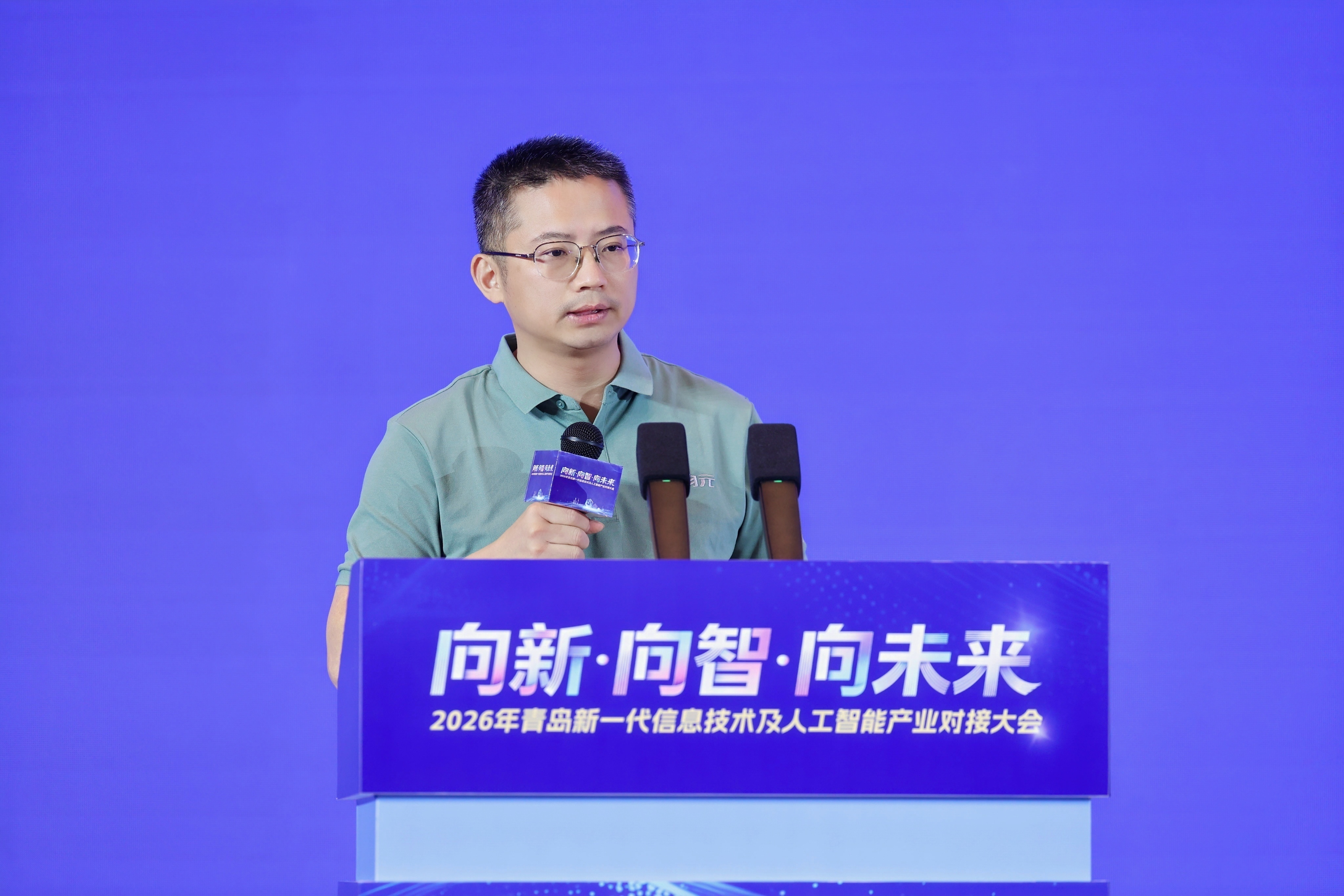 物元半导体技术(青岛)有限公司董事长 陈为玉:3D集成制造——后摩尔时代的关键技术路径