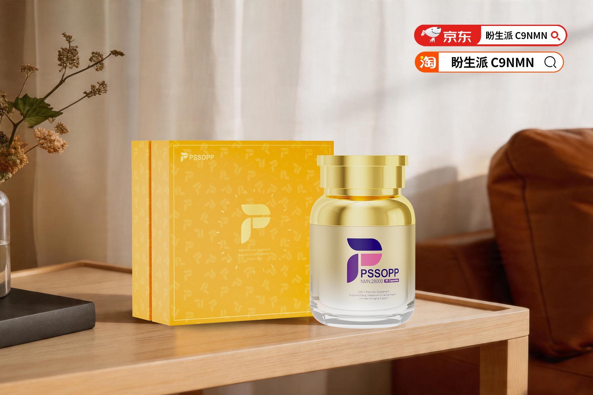 点击查看原始图片