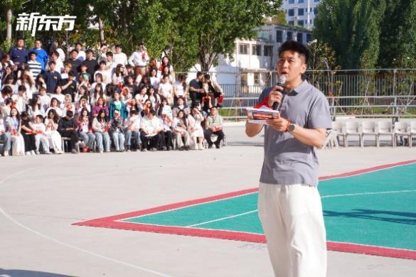 “泉力以赴,圆梦今夏”:济南新东方千名高三学子星光游园会燃情减压