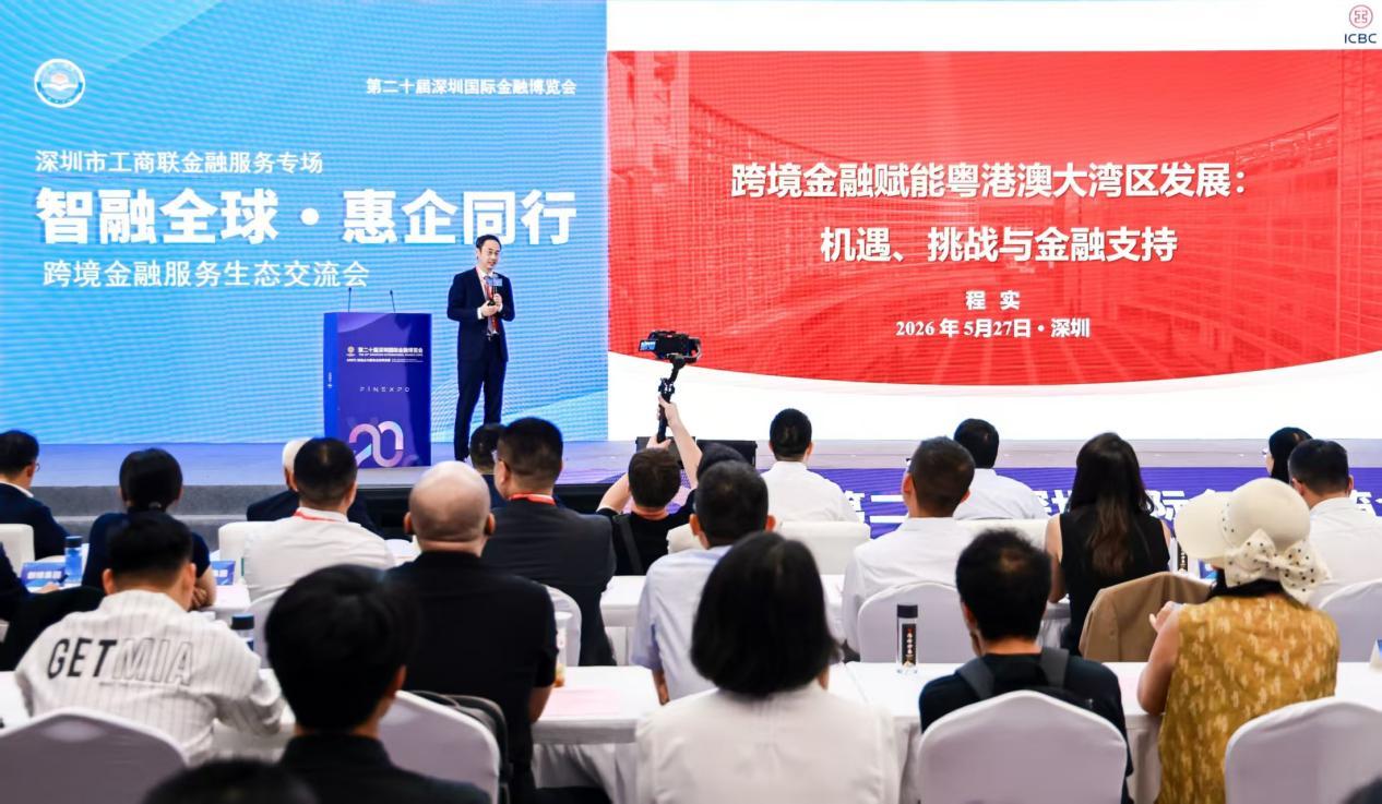 微信图片_20260527164202_230_2123