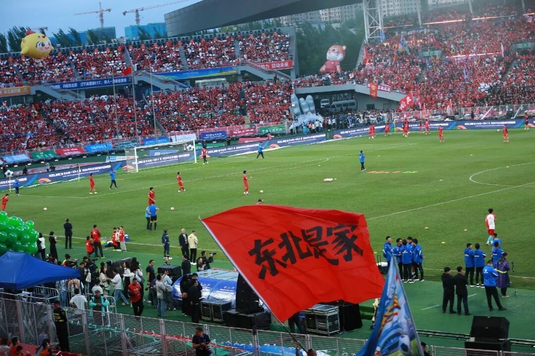◎东北超开幕式现场