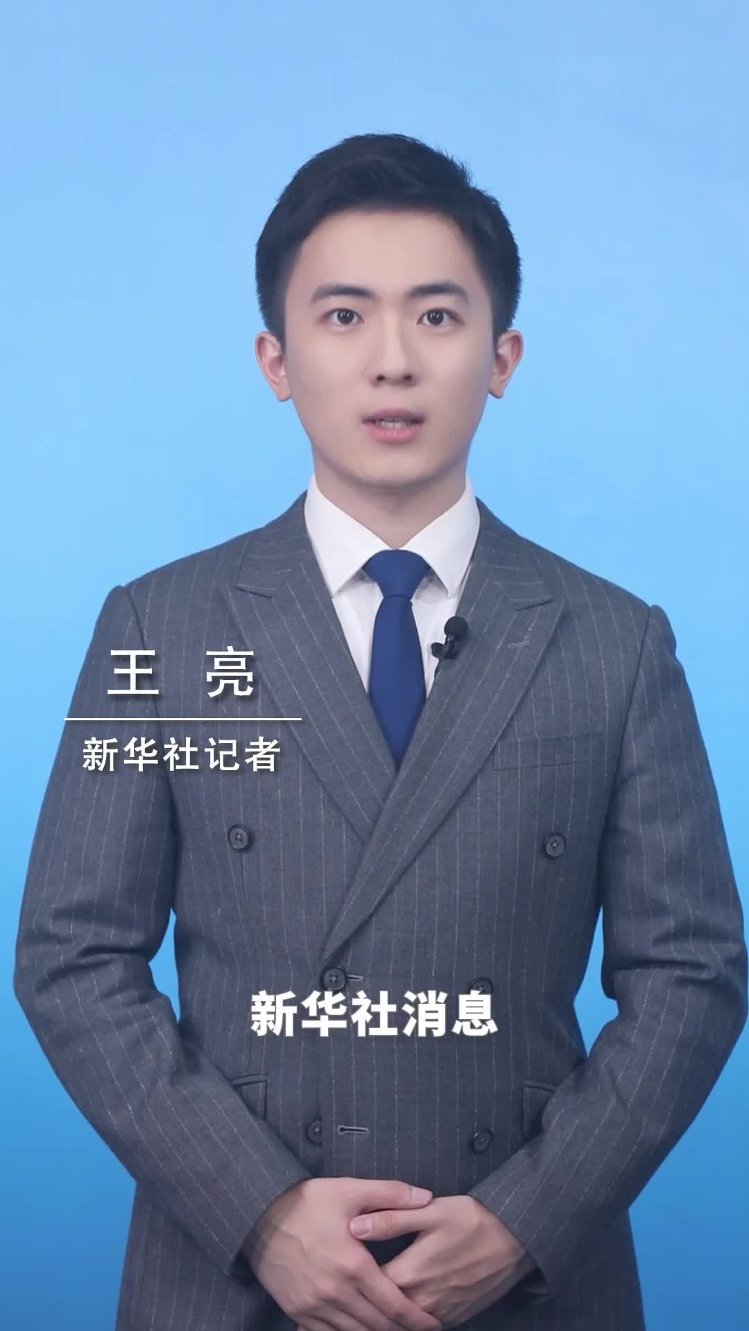 新华社消息｜明确超龄劳动者权益 首部专门规章7月1日起施行