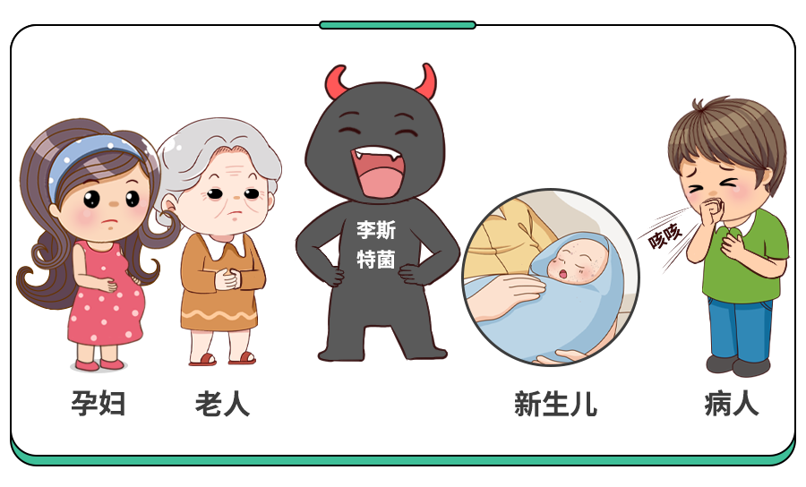 图片来源：科学家庭育儿原创