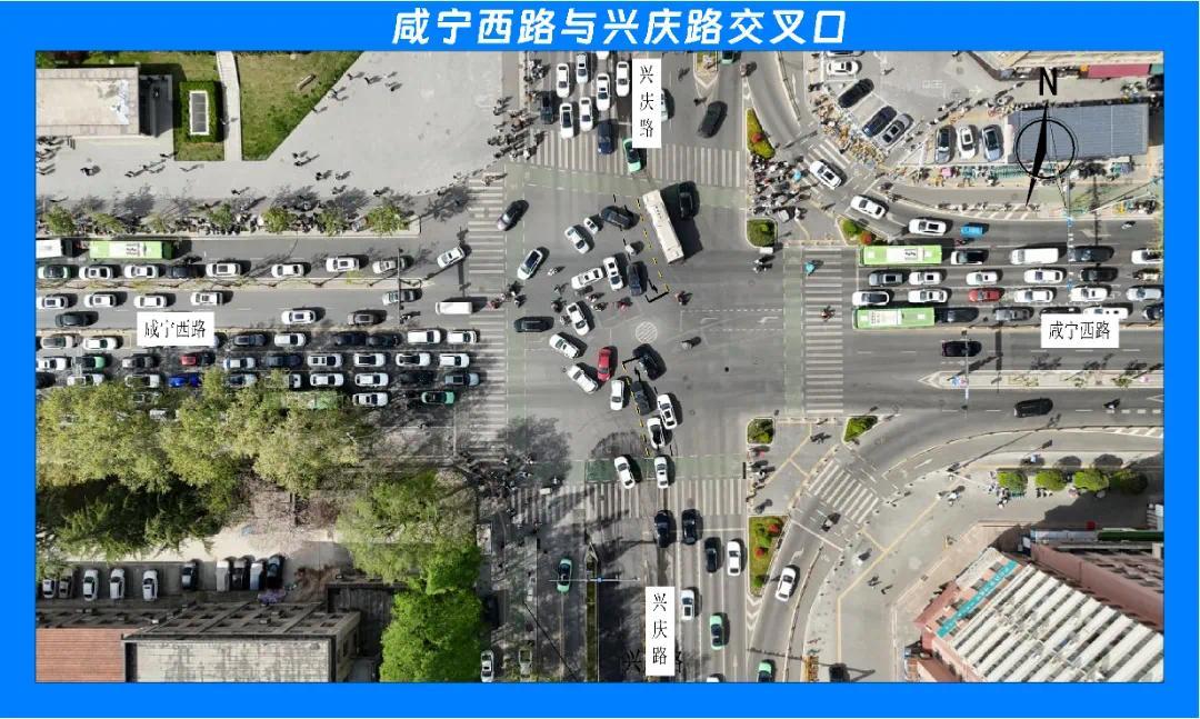 咸宁西路兴庆路.png