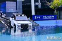 聚力中场,拾级再攀登:2026粤港澳大湾区车展盛大启幕