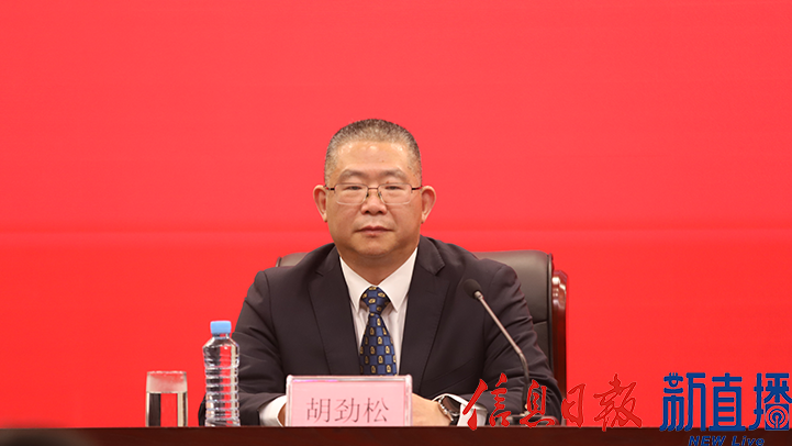 江西国控集团党委副书记、董事胡劲松