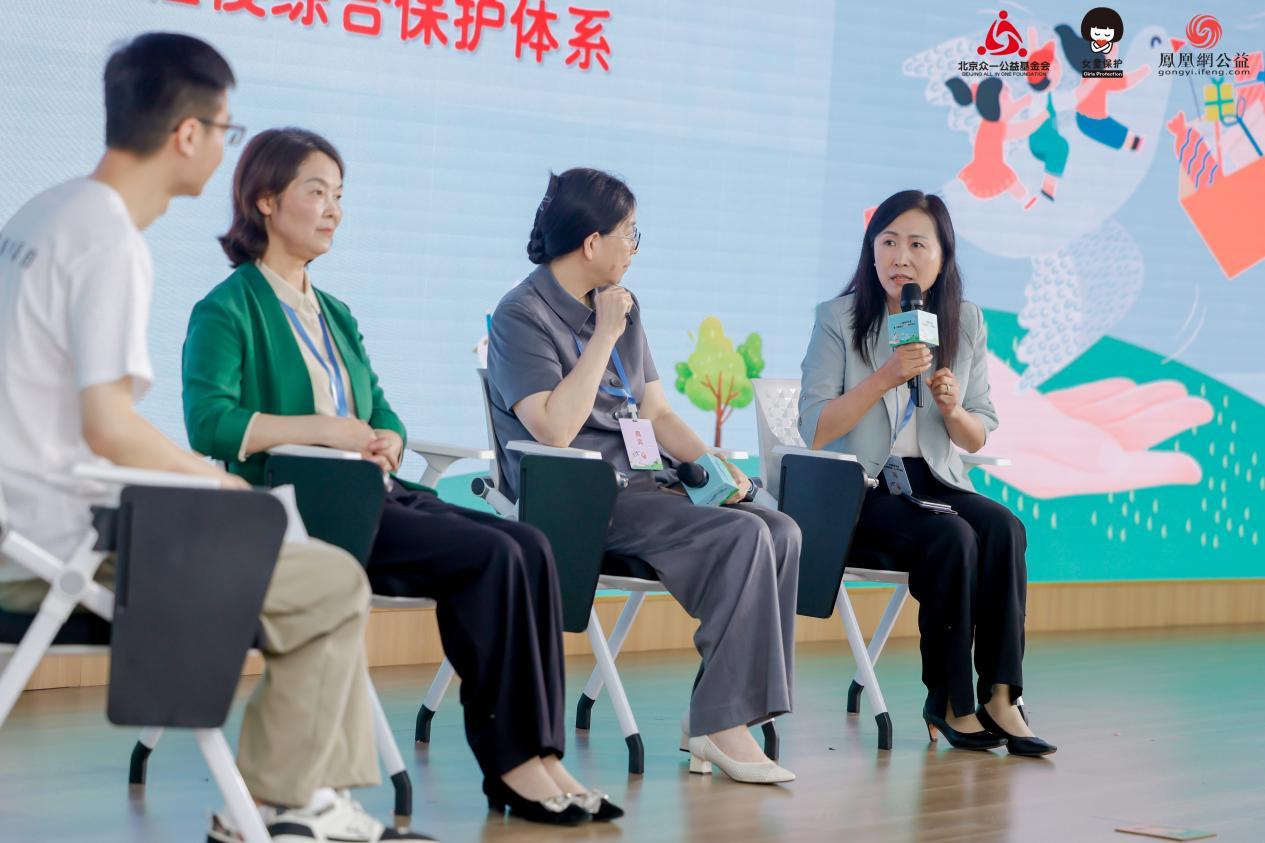 全国律师协会未成年人保护委员会副主任张雪梅