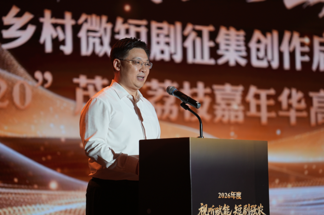 美“荔”之夜,优雅绽放|环球太太佳丽走秀惊艳茂名荔枝嘉年华