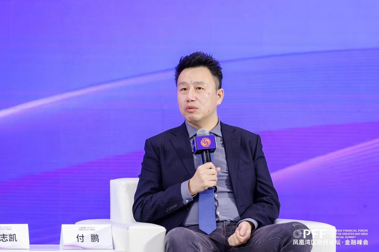 著名经济学家付鹏