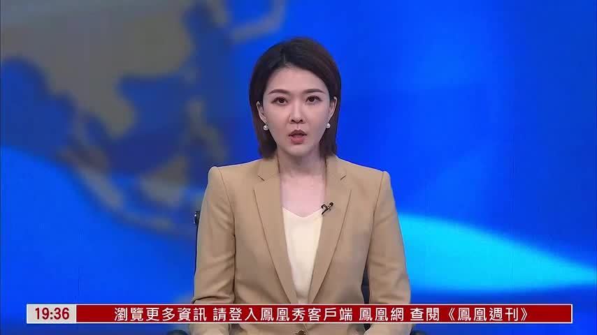 记者连线｜山西煤矿爆炸事故救援善后工作持续推进