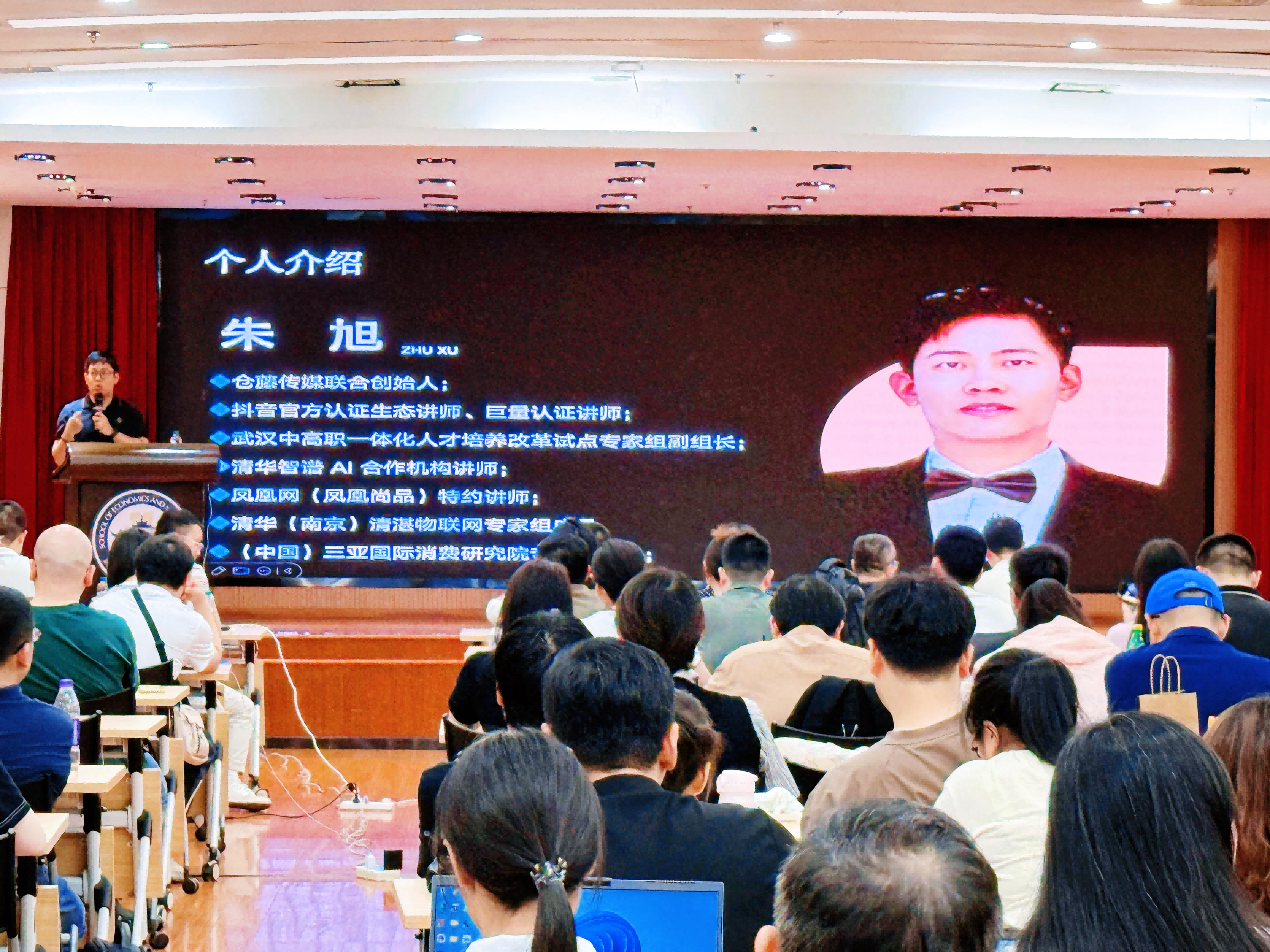 数智 + 产业评论丨拥抱 AI Agent 浪潮,解锁智能体实操与管理心力跃迁