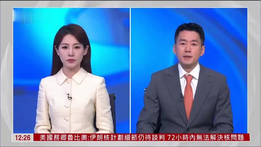 记者连线｜山西煤矿瓦斯爆炸事故救援工作持续进行
