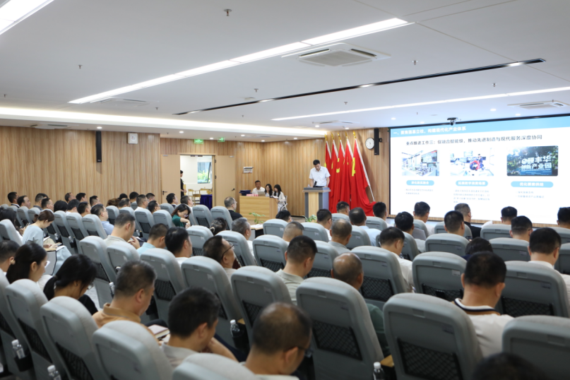 解读《大浪街道2026年经济高质量发展行动方案》